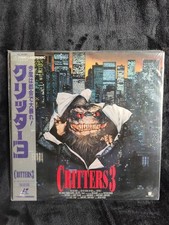 Critters 3 Laserdisc NTSC