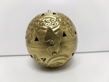 Pomander - Brass Scent Diffuser (8cm)