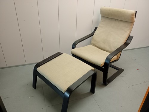 Ikea poang beige rocking - ikea, chair
