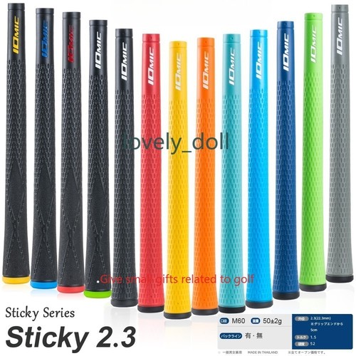 New 13pcs sticky golf - 13pcs, 2.3