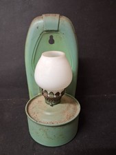 Vintage Green Enamel Small