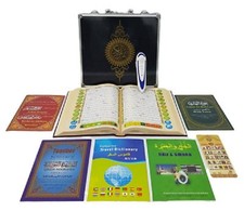 Digital Quran Pen Reader Beautiful Alloy Case-Tajweed Colour Coded (Large)