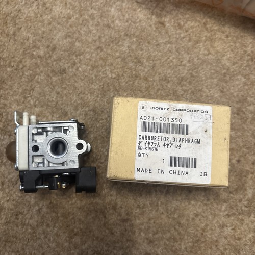 Genuine carburetor echo - carburetor,