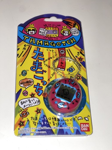Bandai tamagotchi pink - bandai, 20th