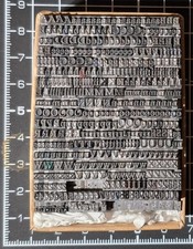 10pt Times   Font   Metal letterpress Type # ADANA EIGHT FIVE 8 x 5 User #