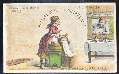Universal clothes wringer - universal,
