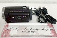 Sony HDR PJ540 Brown Full HD