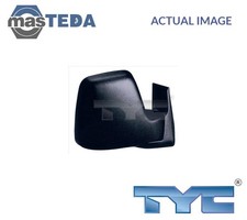 305-0102 OUTSIDE REAR VIEW