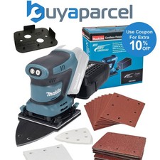 Makita DBO480Z 18v LXT 114mm