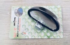 2 x Adjustable Blind Spot Car