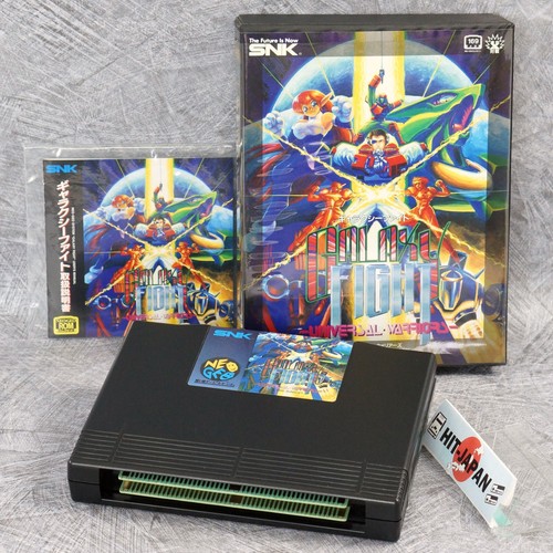 Galaxy fight neo - neo, geo