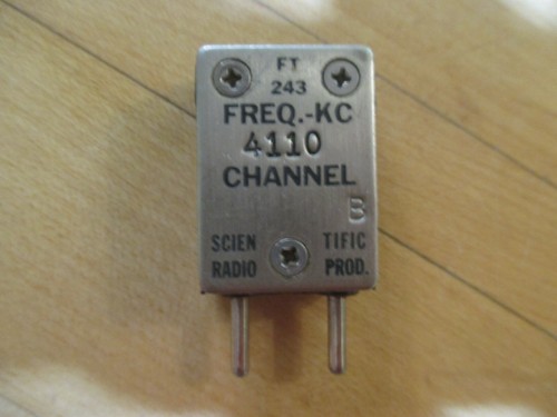 Ft243 4110 khz quartz - ft243,