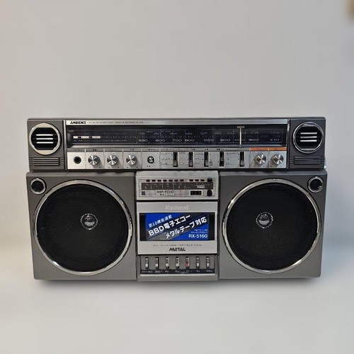 For parts national 5160 - for, am