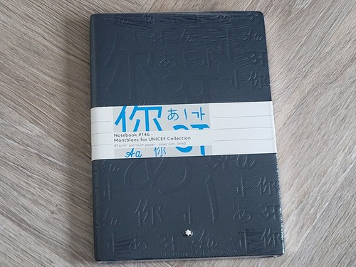 Montblanc notebook 146 - montblanc, unicef
