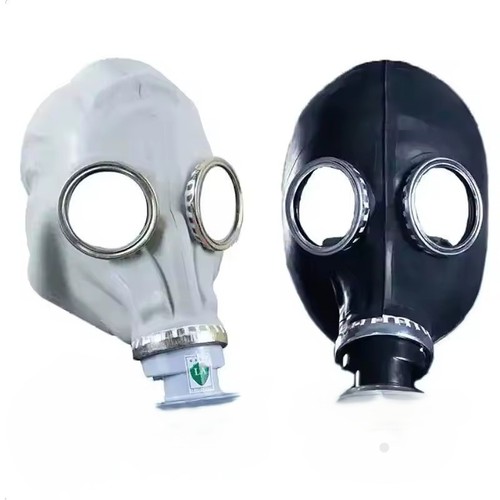 Latex rubber gas - latex,