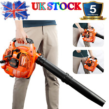 26cc Garden Yard Handheld Petrol Leaf Blower Powerful 2 Stroke Air Cooled Engine