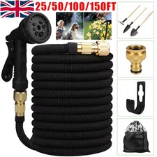 Expandable Garden Hose Pipe