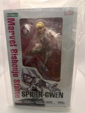 Kotobukiya Marvel Bishoujo
