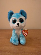 Ty Beanies Prince (2022) -