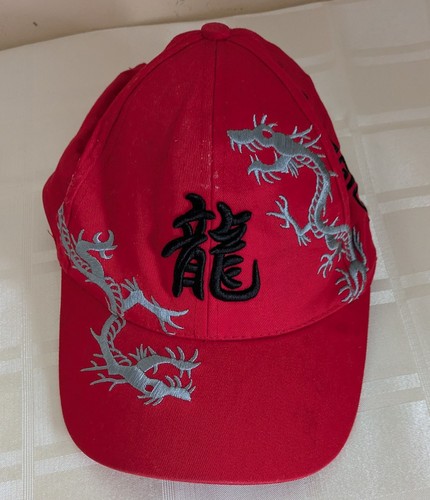 Red chinese dragon - red,