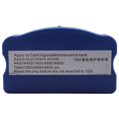 Generic 7pin chip - generic, resetter