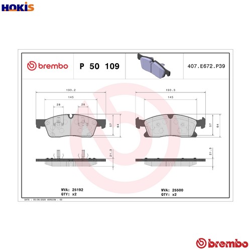 Brake pad set disc - pad, 50
