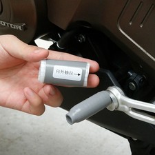 Motorcycle Gear Pedal Shift