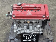 Honda b16a toda high - toda,
