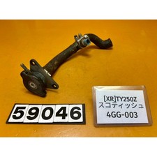Xr 59046 Yamaha Ty250Z Scottish 4Gg-003 Radiator Cap Sensor
