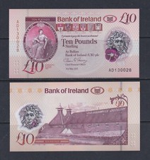 NORTHERN IRELAND - 2017 Bank