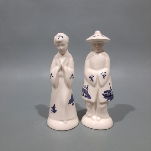 Churchill china willow - ",