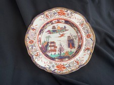 Early Masons Ironstone Soup