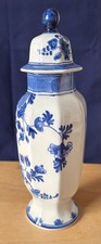 Royal Delft 1957 Vintage