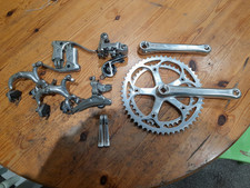 SHIMANO GOLDEN ARROW PARTIAL