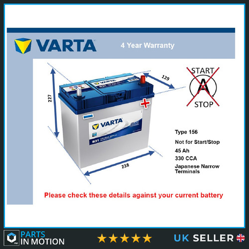 Car battery b31 varta - car, 330a