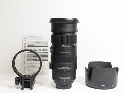 Sigma 500mm 6 3 - f4.5-6.3, apo