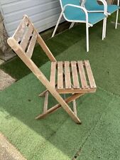 Wooden Garden chair. Brown