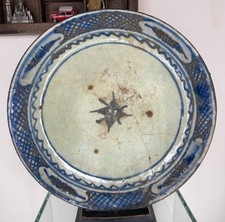 Large 18thC Islamic Tin Glazed Blue & White Bowl, Possibly Persian Qajar - 23cm