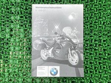 K1200GT Owner's Manual, BMW Genuine Motorcycle Maintenance Manual, Japanese ...