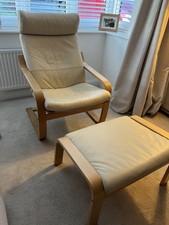 IKEA Chair ID 14080 Cream
