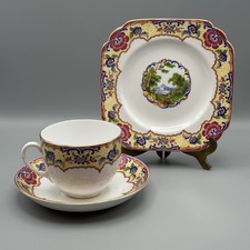 Vintage Ye Olde English