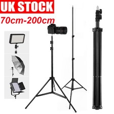 Heavy Duty 2M Light Stand