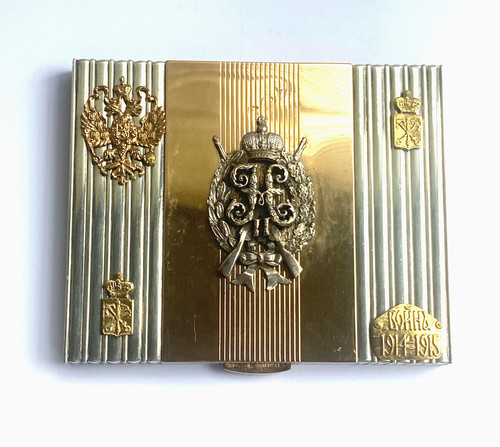 Ant imperial faberge - imperial,