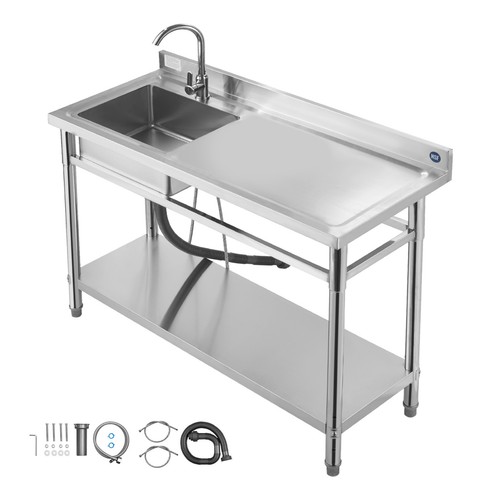 Uimoso stainless steel utility - uimoso,