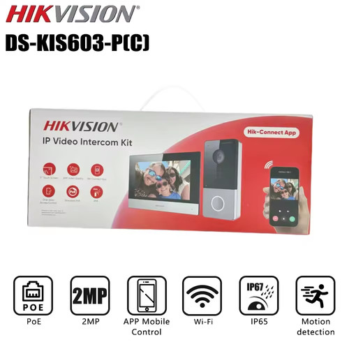Hikvision video intercom - hikvision,