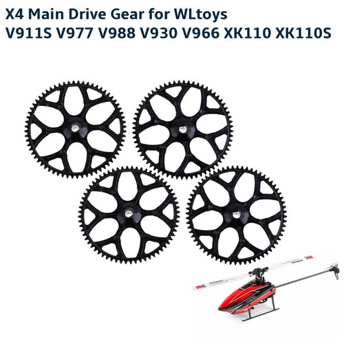 Pcs helicopter main - rc,