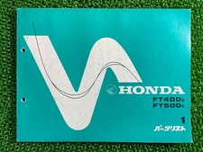 Honda FT400 FT500 Parts List