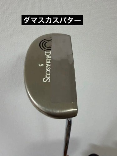 Damascus putter odyssey - damascus,