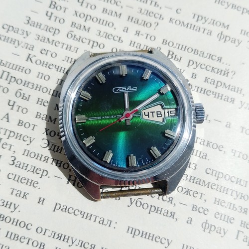 Vintage mechanical watch - , slava