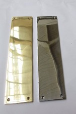 12" HEAVY DUTY SOLID CAST